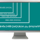Image for article titled Toshiba Rolls Out 22-Inch 3840x2400 Monitor